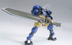 Bandai Helmwige Reincar Model Kit High Grade HG in scala 1:144