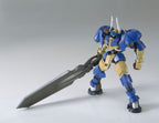 Bandai Helmwige Reincar Model Kit High Grade HG in scala 1:144