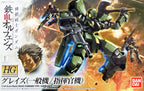 Model kit Bandai HG 1/144 Graze: box art con robot verde in battaglia e ritratto del pilota.
