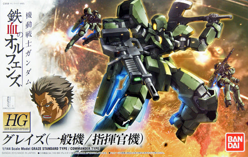 Model kit Bandai HG 1/144 Graze: box art con robot verde in battaglia e ritratto del pilota.