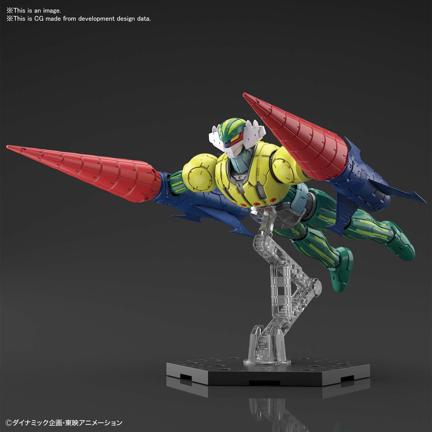A colorful Getter Robo model kit featuring iconic red drill arms, yellow chest, and green legs on a display stand.