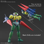 Getter Robo action figure in green, yellow, and blue with large red Mach drill arm attachments.