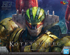 HG 1/144 Kotetsu Jeeg Infinitism plastic model kit box art showing a detailed, yellow and green mechanical robot face.