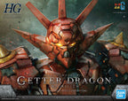 HG 1/144 Getter Dragon Infinitism model kit box art featuring a spiky, red robotic figure with glowing yellow eyes.