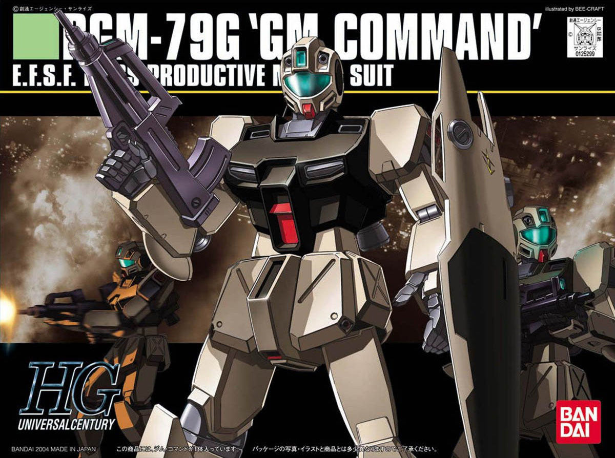 Box art for a tan and dark grey RGM-79G GM Command Gundam model kit, featuring a shield, rifle, and futuristic style.