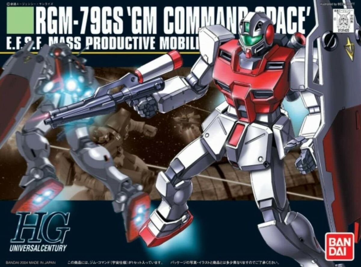 Model kit box art of a white and red RGM-79GS GM Command Space mobile suit holding a beam gun and shield in space.