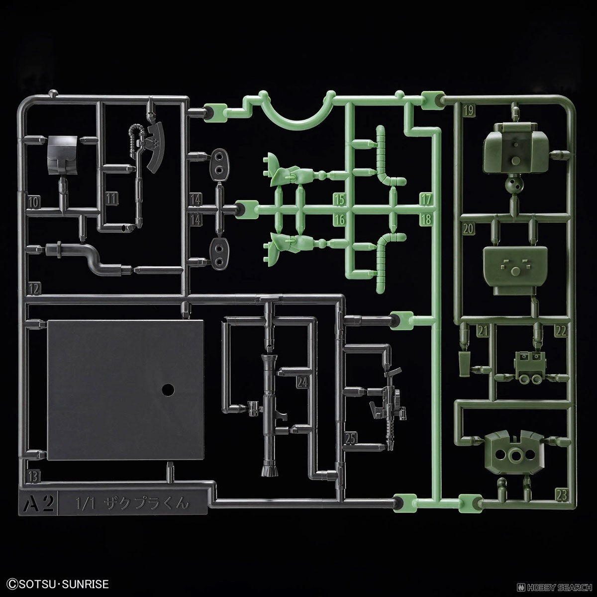 Bandai Zakupla-kun DX Set model kit