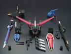 Bandai Perfect Strike Gundam Model Kit Perfect Grade PG in scala 1:60