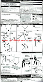 Bandai Action Base 6 Clear Color (Set da 2 Basi Espositive Trasparenti)