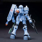 Model kit Bandai EMS-10 Zudah HGUC 1:144, vista posteriore del robot con fucile e scudo su sfondo nero.