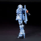 Model kit Bandai EMS-10 Zudah HGUC 1:144, vista laterale del robot azzurro su sfondo nero.