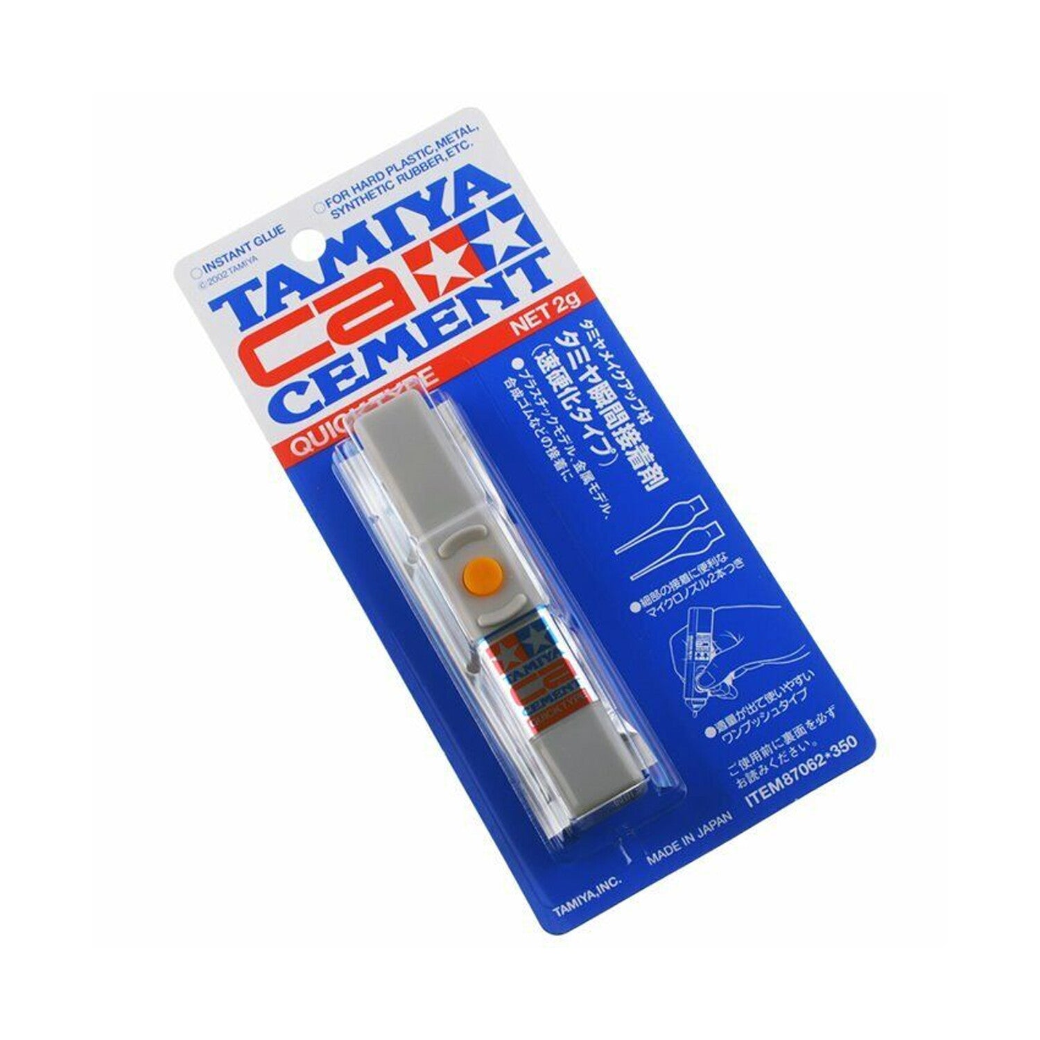 TAMIYA Cement Colla a scelta Nuovo NEW