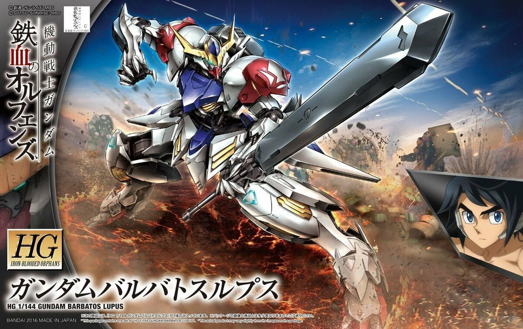 BANDAI 1/144 Gundam Barbatos Lupus  Model Kit HG IBO Iron Blood Gunpla Nuovo NEW