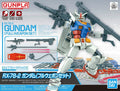 Bandai 1/144 GUNDAM RX-78-2 FULL WEAPON SET Entry Grade Model Kit Gunpla New
