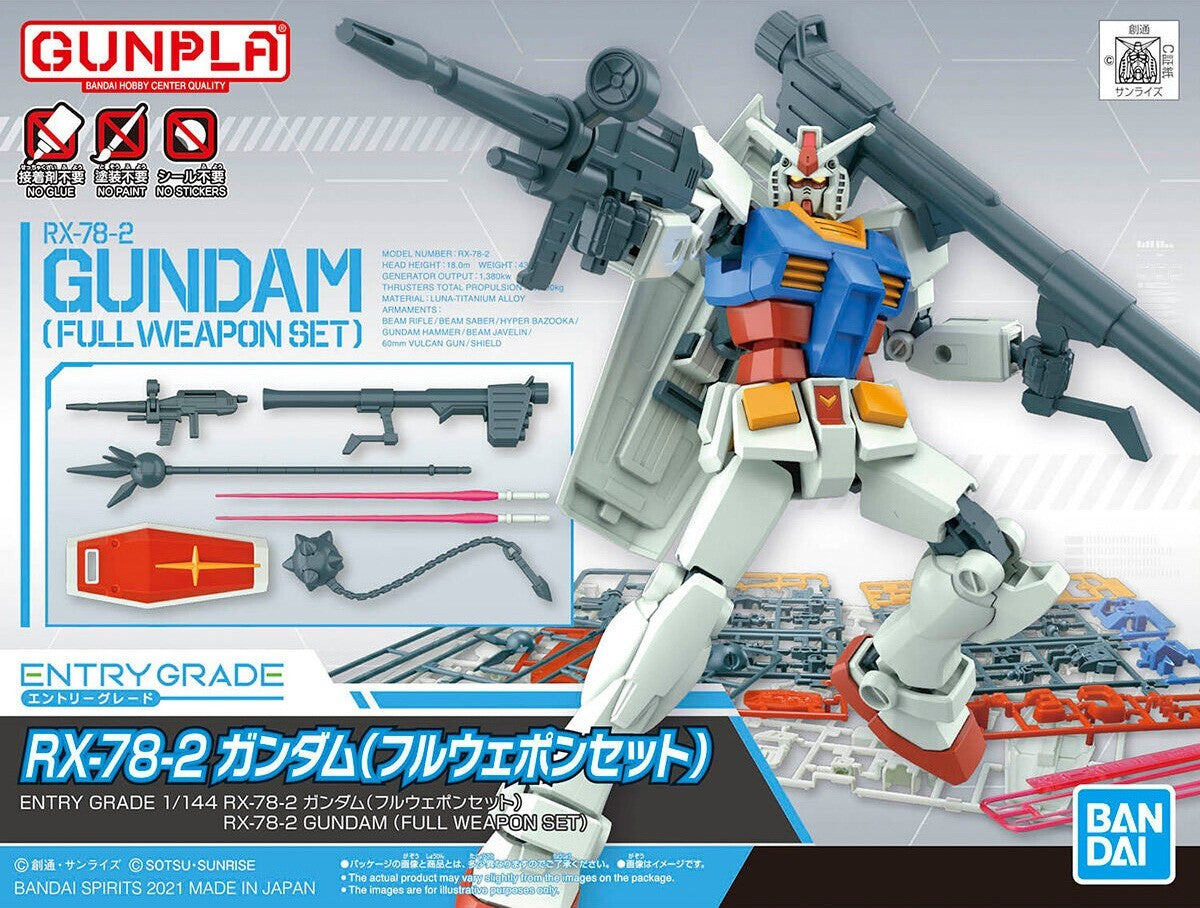 Bandai 1/144 GUNDAM RX-78-2 FULL WEAPON SET Entry Grade Model Kit Gunpla New