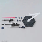 Bandai HG 1/144 Hückebein MK-II Super Robot Wars Model Kit Gunpla Nuovo NEW