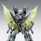 Bandai 1/100 MG Sinanju Stein Narrative Ver. Ka Model Kit Gunpla NEW Nuovo
