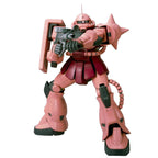 BANDAI 1/48 MS-06S Zaku II Mega Size BIG 36,5cm Model Kit Gunpla Nuovo NEW