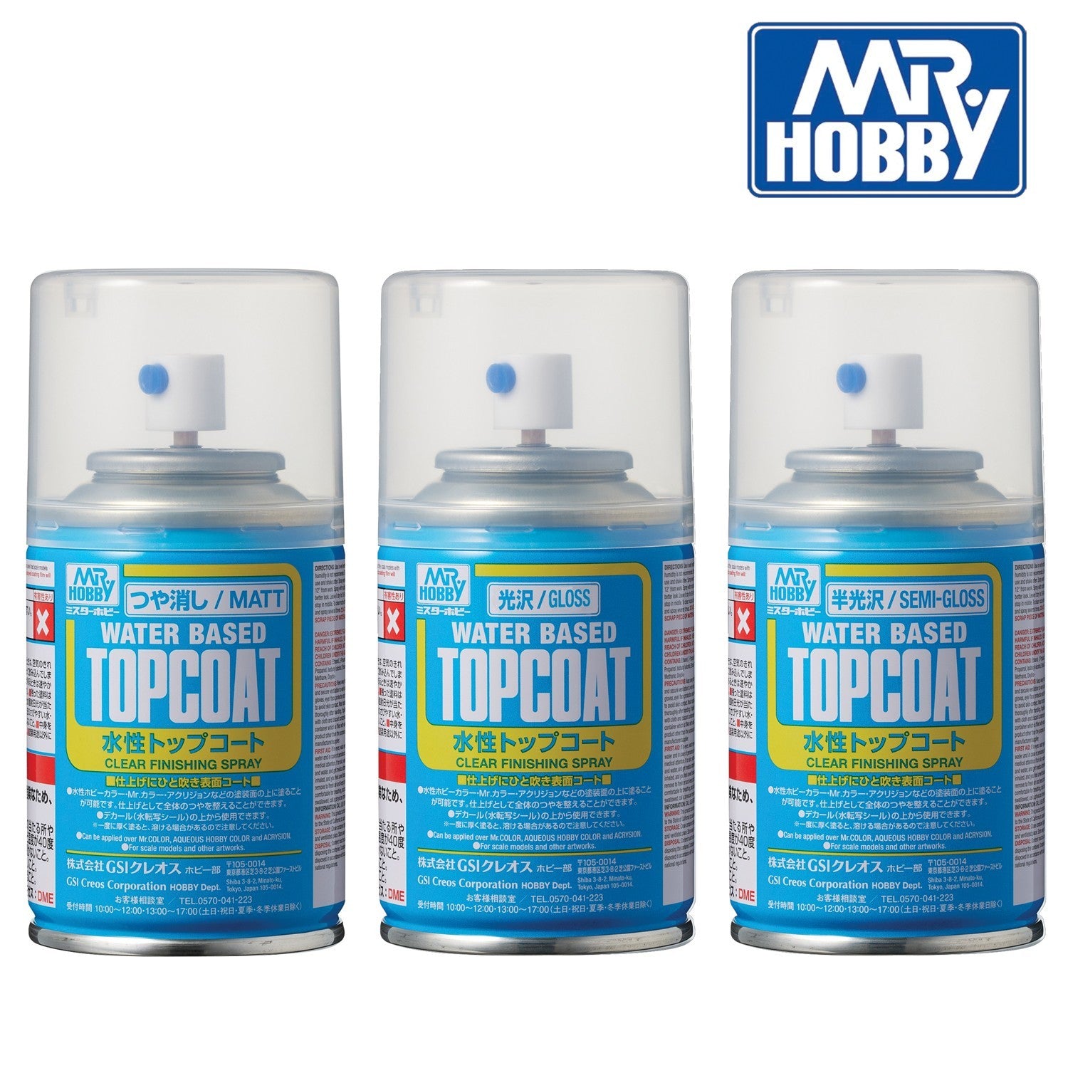 MR Hobby Topcoat Spray Water Based - Matt / Gloss / Semi-Gloss 86ml Nuovo NEW