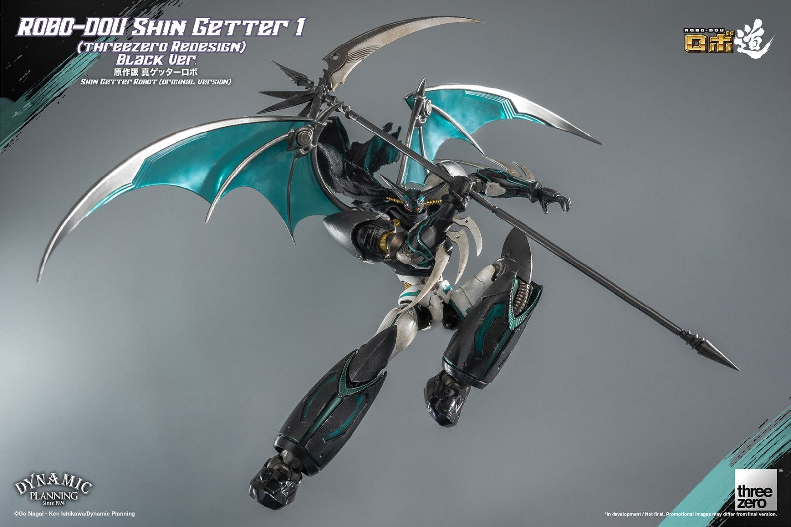 ThreeZero The Last Day Shin Getter 1 Black Ver. Robo-Dou Action Figure Nuovo NEW