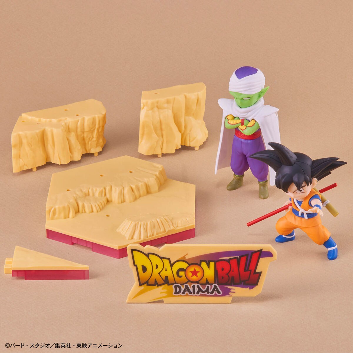 DRAGON BALL DAIMA Diorama Son Goku & Piccolo Bandai Model Kit NEW Nuovo