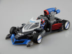AOSHIMA Cyber Formula 1/24 Sugo Asurada G.S.X Model Kit da assemblare NUOVO New
