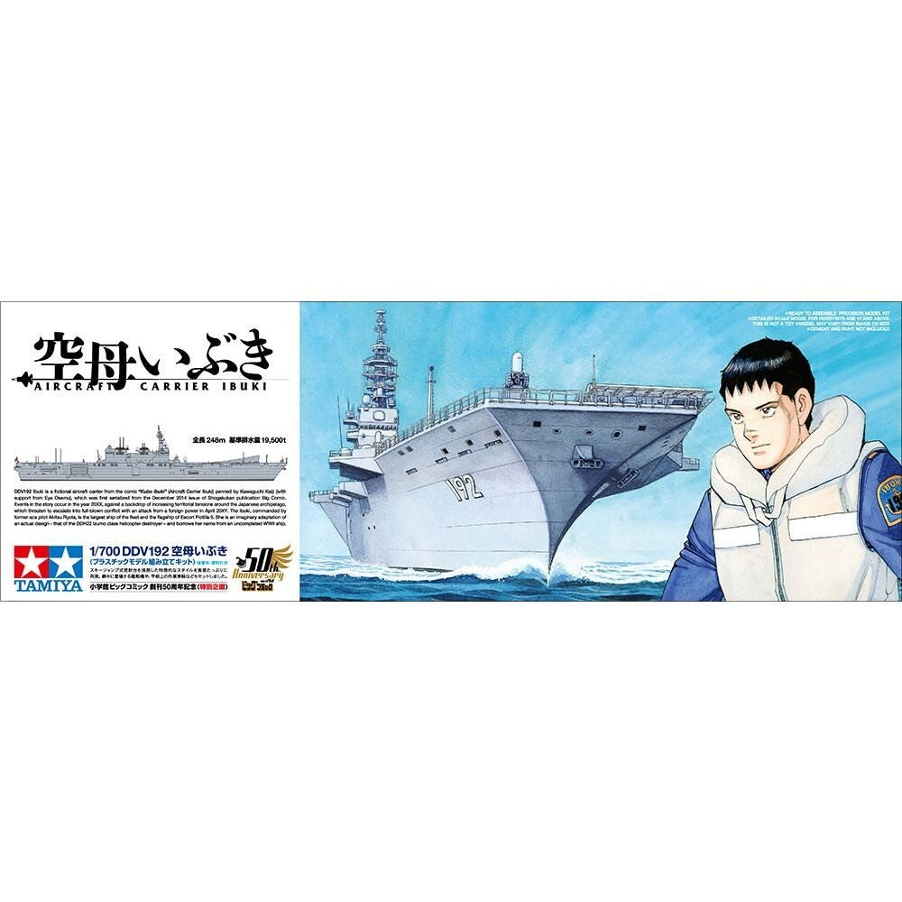TAMIYA 2541 Portaerei AIRCRAFT CARRIER DDV192 IBUKI Kit Montaggio 1:700 Nuovo