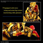 BANDAI 1/144 Akatsuki Gundam Oowashi Unit Model Kit RG Nuovo NEW Real Grade