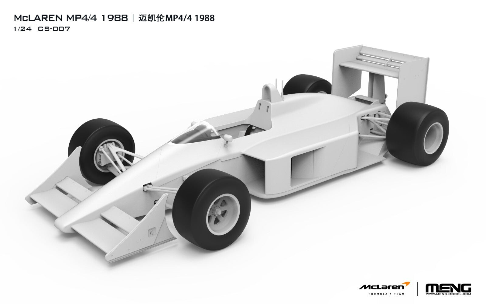 MENG Model Model Kit McLaren MP4/4 1988 In scala 1:24 Da Assemblare Nuovo NEW