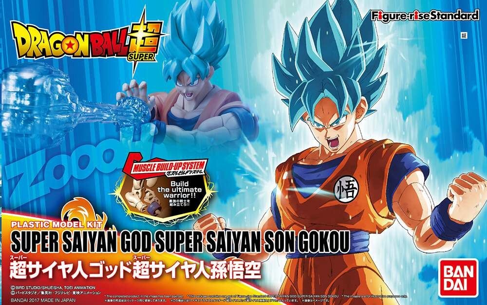 DRAGON BALL Figure Rise Super Saiyan God Son Goku Gokou  Bandai Model Kit NEW