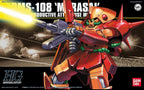 BANDAI 1/144 Gundam RMS-108 Marasai Model Kit HG High Grade Gunpla NEW Nuovo