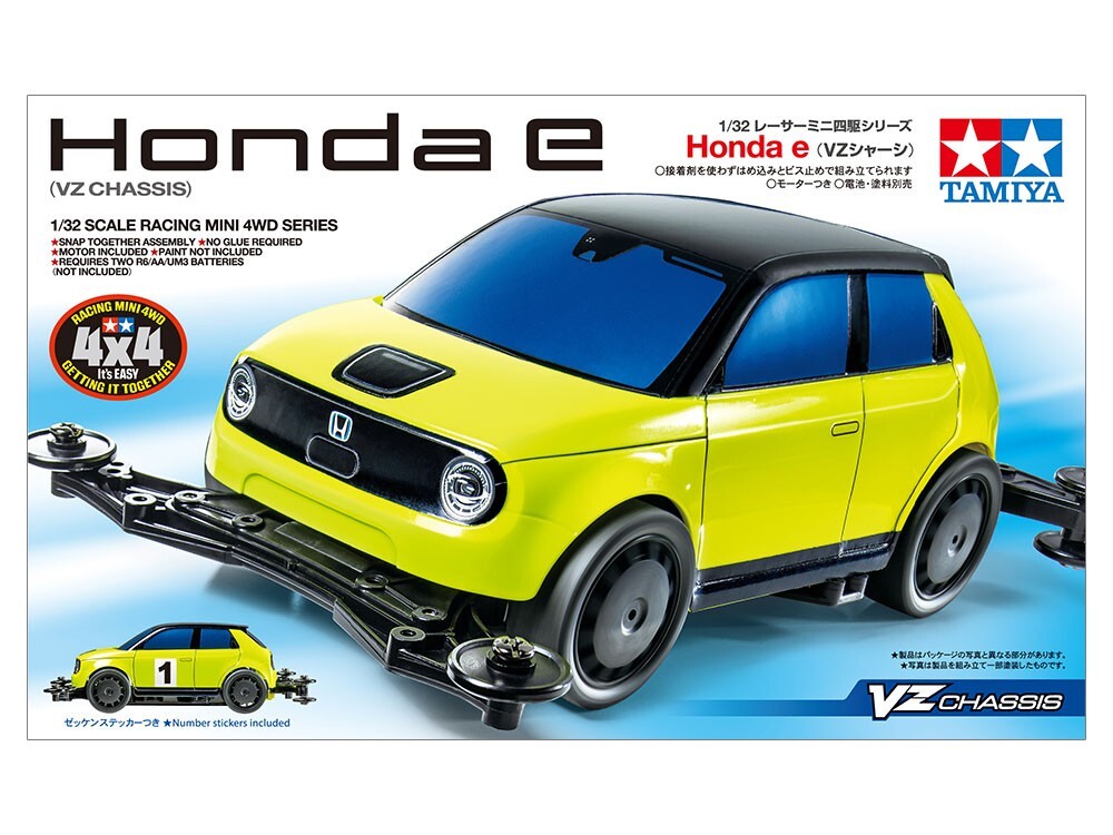 Tamiya 18095 Honda e Mini 4wd VZ Chassis Model Kit 1/32 NEW