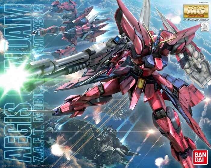 BANDAI 1/100 AEGIS Gundam SEED Model Kit MG Master Grade Gunpla Nuovo NEW