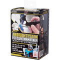 Mr. Hobby GMA01 Sistema Aerografo per Gundam Marker Nuovo NEW Airbrush