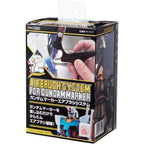 Mr. Hobby GMA01 Sistema Aerografo per Gundam Marker Nuovo NEW Airbrush