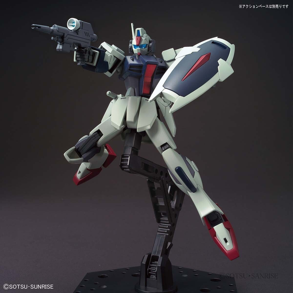 BANDAI 1/144 GAT-02L2 Dagger L Model Kit HG High Grade SEED Destiny Gunpla NEW