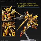 BANDAI 1/144 Akatsuki Gundam Oowashi Unit Model Kit RG Nuovo NEW Real Grade