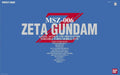 BANDAI 1/160 Perfect Grade PG Z Gundam Zeta Model Kit Gunpla Nuovo NEW