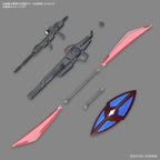 BANDAI 1/144 GELGOOG MENACE Gundam Model Kit HG Seed Destiny Gunpla Nuovo NEW