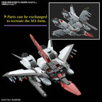 BANDAI 1/144 Gundam Murasame Kai Model Kit HG High Grade SEED Freedom Gunpla NEW