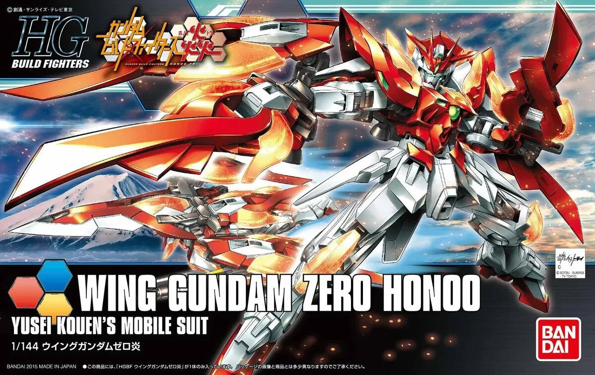 GUNDAM 1/144 WING ZERO HONOO Yusei Kouen's Model Kit HG Bandai Gunpla Nuovo NEW