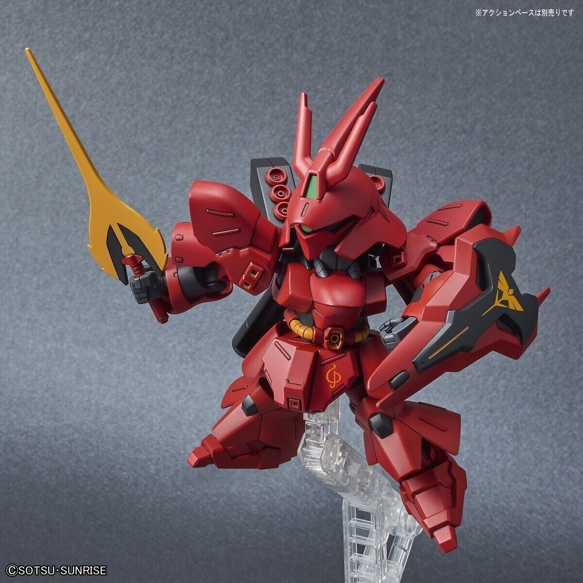 SD GUNDAM Sazabi EX STD Standard Model Kit Bandai Gunpla Nuovo NEW