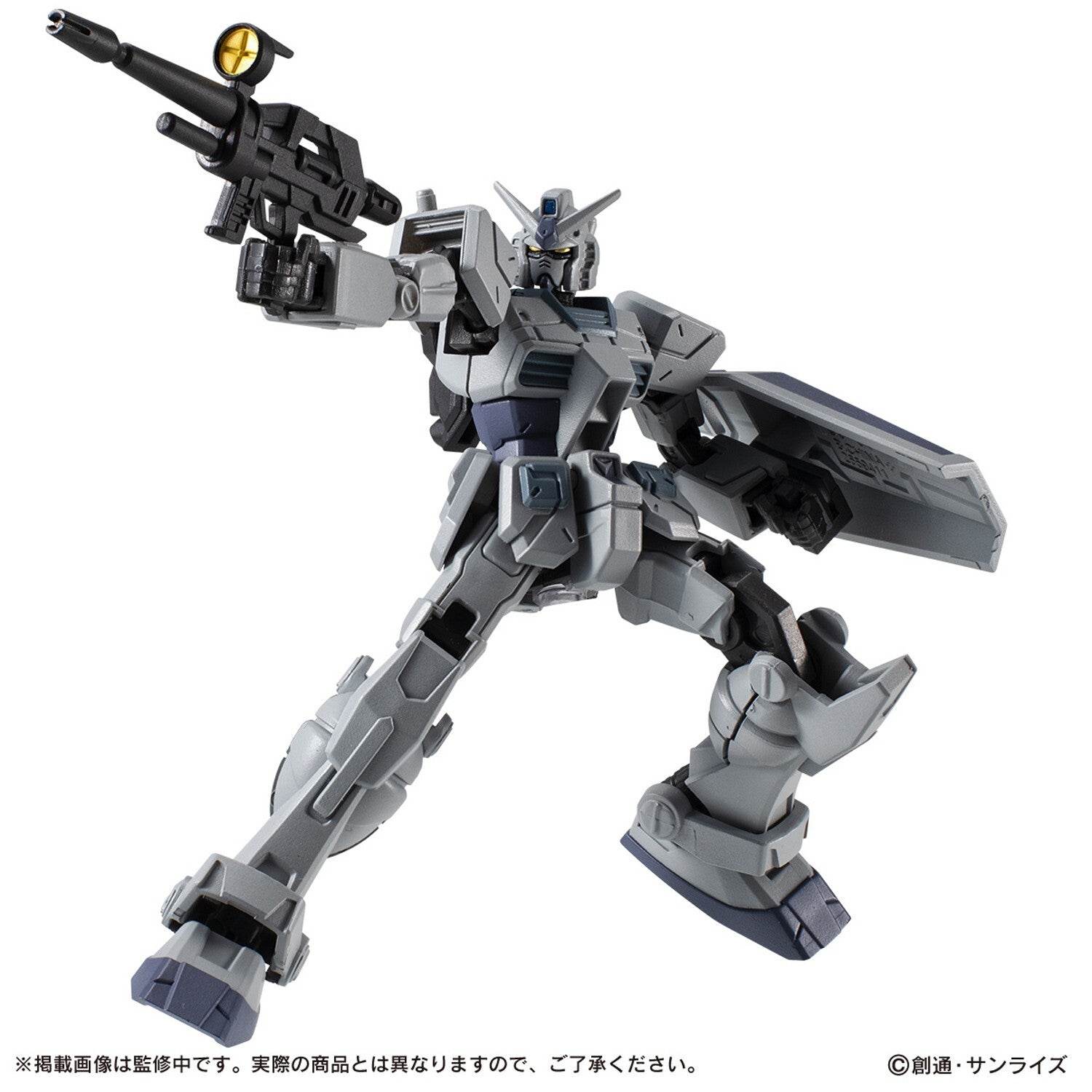 Bandai Capsule Action G-3 Gundam RX-78-3 Set di 2 Figure 9cm Clear Colorato NEW