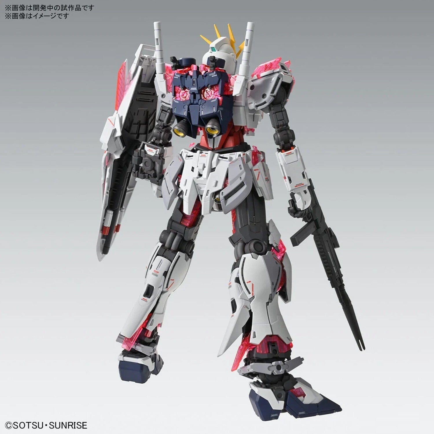 BANDAI 1/100 MG Narrative Gundam C-Packs Ver. Ka Model Kit Gunpla Nuovo NEW