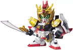 GUNDAM KOCHU Gundam Japanese Ver. Model Kit SD BB Bandai Gunpla Nuovo NEW