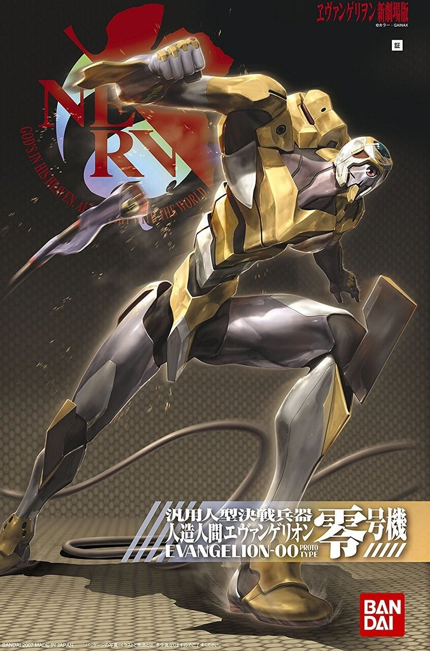 BANDAI 1/144 EVA-00 Rebuild of Evangelion Model Kit HG Gunpla NEW Nuovo