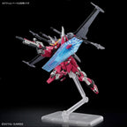 BANDAI 1/144 Infinite Justice Gundam Type 2 Model Kit HG Gunpla SEED Nuovo NEW