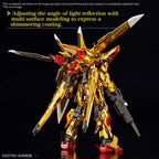 BANDAI 1/144 Akatsuki Gundam Oowashi Unit Model Kit RG Nuovo NEW Real Grade