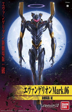 BANDAI 1/144 EVA Mark.06 Rebuild of Evangelion Model Kit HG Gunpla NEW Nuovo