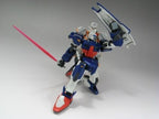 BANDAI 1/144 105 Dagger + Gunbarrel Model Kit HG High Grade SEED Gunpla NEW